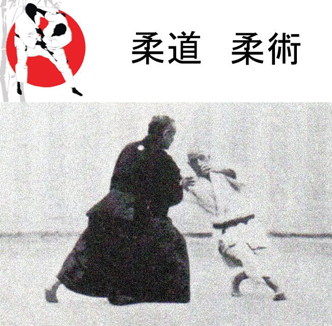 Entre o Judô e o Jiu Jitsu brasileiro: Kano e Maeda