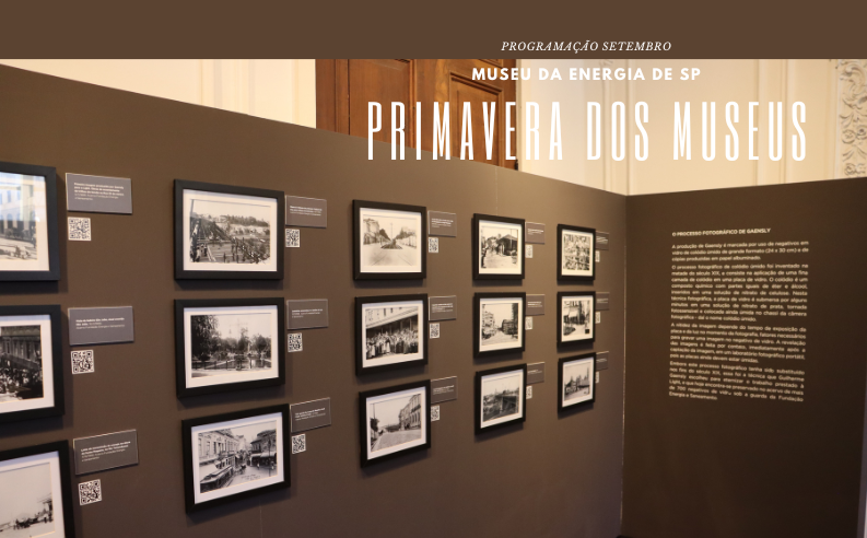 Museu da Energia: “A história não contada da urbanização de SP, programe-se