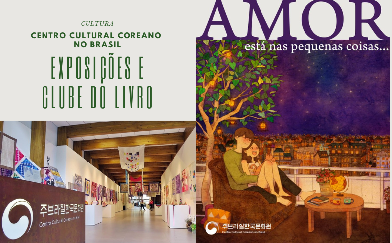 Centro Cultural Coreano no Brasil traz exposição e lança clube do livro
