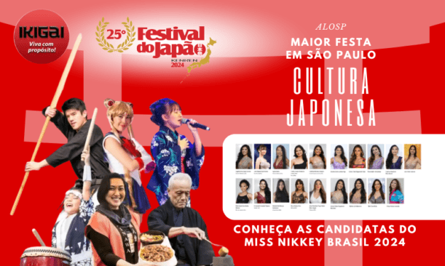 Festival do Japão deste ano terá muitas atrações e novidades, conheça