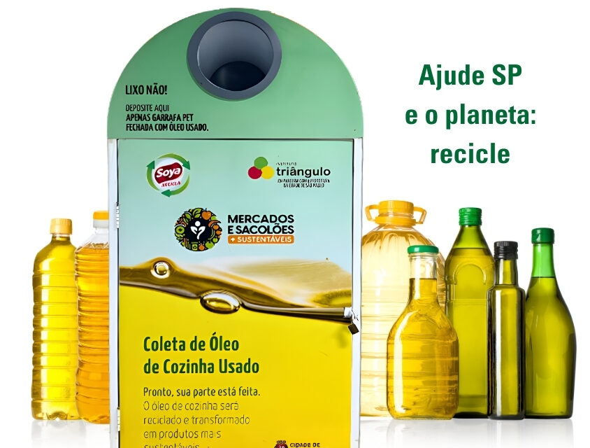Reciclagem: saiba onde levar o seu óleo de cozinha usado