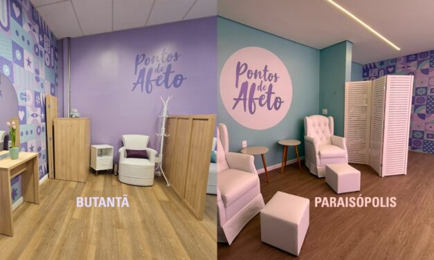 Agosto Dourado: Pontos de Afeto fortalecem apoio à amamentação nas unidades municipais de SP