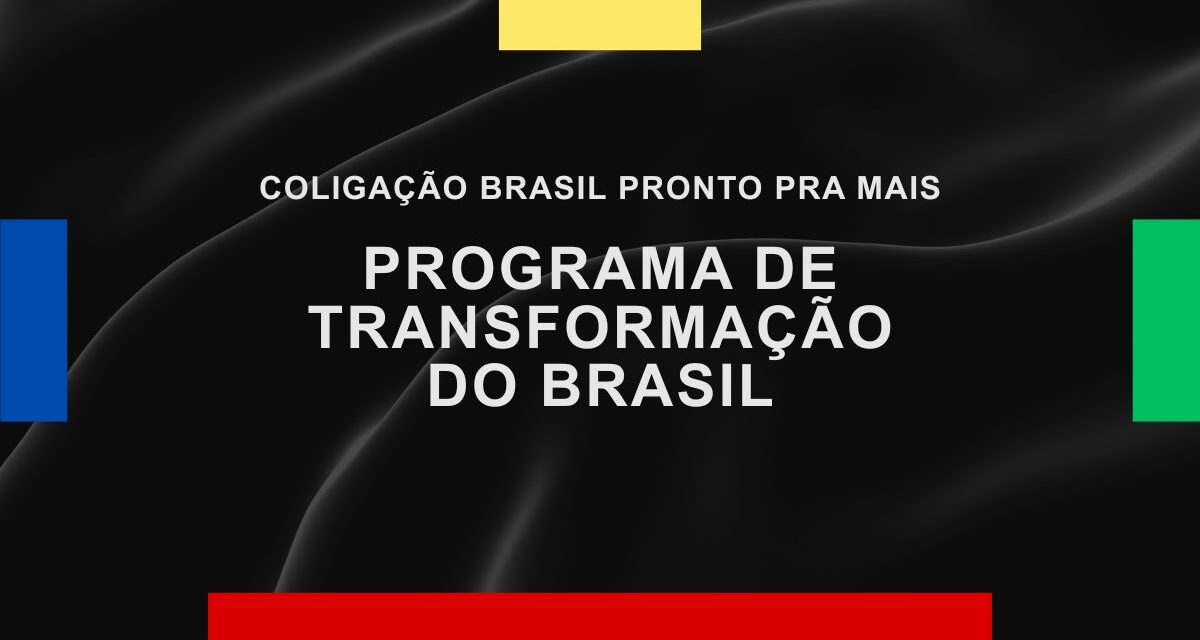 Plano Brasil Pronto Pra Mais: conheça alguns detalhes da proposta de governo do PT